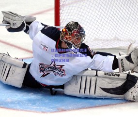 球友体育下载-红蓝新衫映衬健康光泽，巴萨客场战袍掀起球迷热议风潮