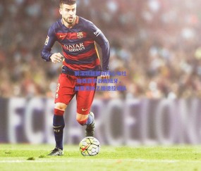 【球友体育app】前深圳新鹏城核心埃杜-加西亚转战西班牙，加盟西协乙图德拉诺队