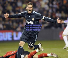 球友体育直播-克罗地亚足协高层重审议题 姆拉西奇转会国际米兰交易突生变数